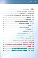 Sprach - und Integrationsbegleiter Arabisch - Deutsch - كتاب اللغة و الإندماج - Zeitoun UG