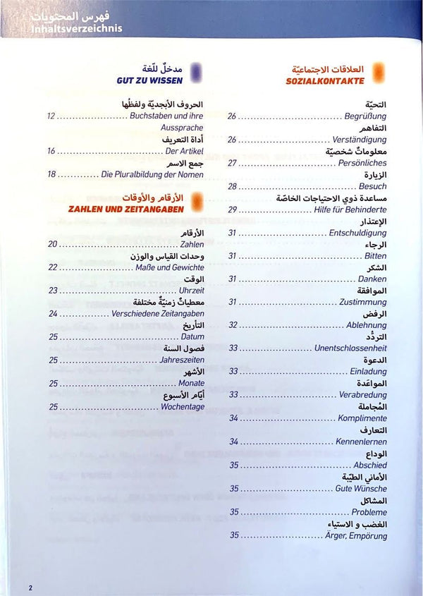 Sprach - und Integrationsbegleiter Arabisch - Deutsch - كتاب اللغة و الإندماج - Zeitoun UG